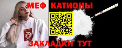 не бодяженный Будённовск