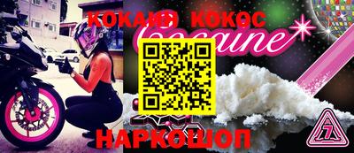 не бодяженный Будённовск