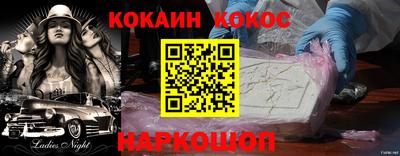не бодяженный Будённовск