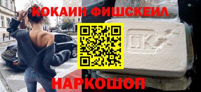 трава Бузулук