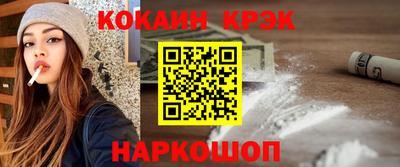 трава Бузулук