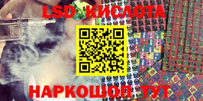 не бодяженный Будённовск