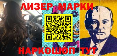 прущий лед Ефремов