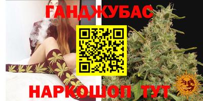 не бодяженный Будённовск