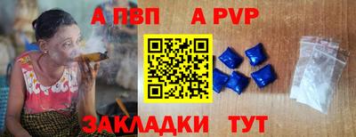 трава Бузулук