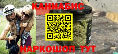 молекула духа Бугуруслан