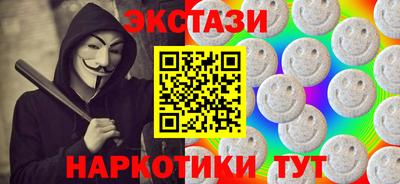 трава Бузулук