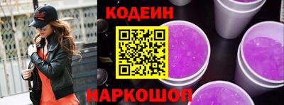 не бодяженный Будённовск