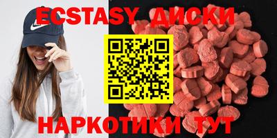 не бодяженный Будённовск