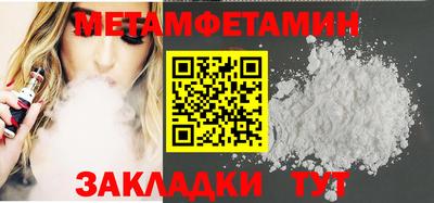 не бодяженный Будённовск