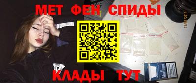 трава Бузулук