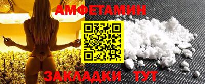 не бодяженный Будённовск