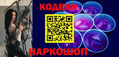 не бодяженный Будённовск