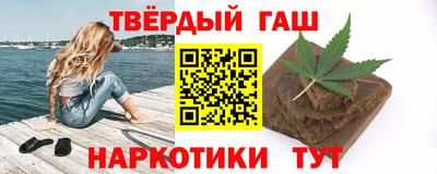 трава Бузулук