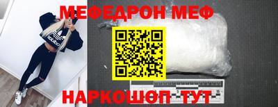 не бодяженный Будённовск