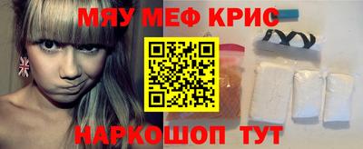 не бодяженный Будённовск
